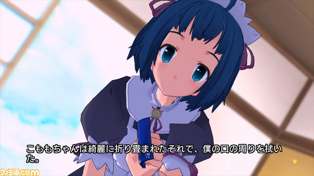 『タイムリープ』（PS3版）の店舗別オリジナル特典が公開――体験版の配信も決定_05