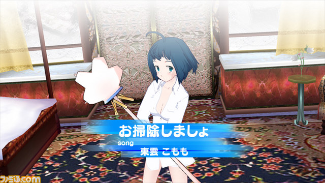 『タイムリープ』（PS3版）の店舗別オリジナル特典が公開――体験版の配信も決定_07
