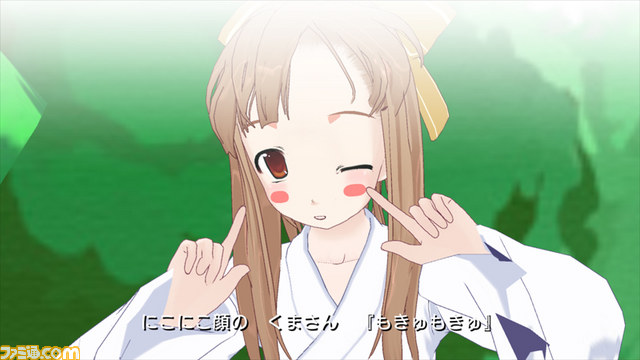 『タイムリープ』（PS3版）の店舗別オリジナル特典が公開――体験版の配信も決定_09