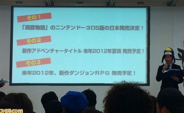 日本一ソフトウェア、『洞窟物語』のニンテンドー3DS版を始め新作情報を公開_01