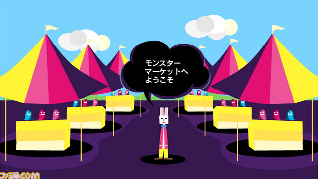 PS Vitaの機能をすべて取り入れたツール――『モンスターレーダー』【PS Vitaクリエイターインタビュー】_06