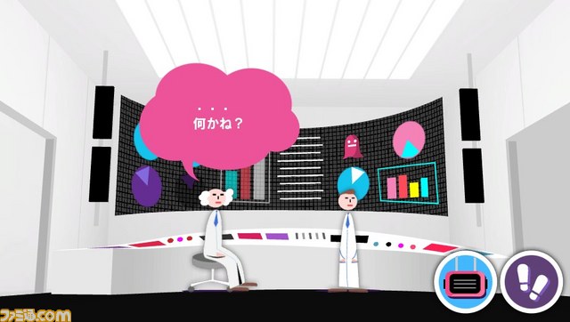 PS Vitaの機能をすべて取り入れたツール――『モンスターレーダー』【PS Vitaクリエイターインタビュー】_15