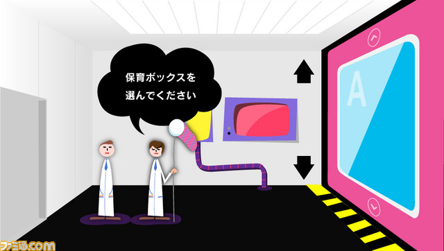 PS Vitaの機能をすべて取り入れたツール――『モンスターレーダー』【PS Vitaクリエイターインタビュー】_14