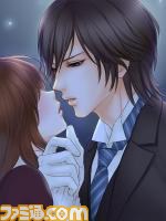 『メイちゃんの執事～その指で押して下さい、お嬢様。～』 Mobageのお嬢様も、遊べるようになりました。_05