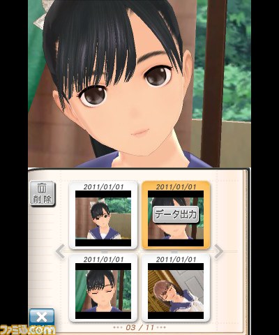 『NEWラブプラス』体験版でカノジョの写真を撮りまくれ！_15