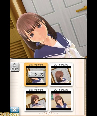 『NEWラブプラス』体験版でカノジョの写真を撮りまくれ！_17
