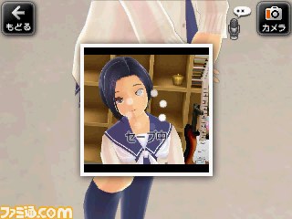 『NEWラブプラス』体験版でカノジョの写真を撮りまくれ！_06