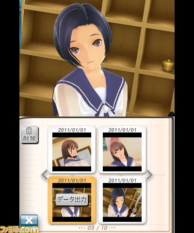 『NEWラブプラス』体験版でカノジョの写真を撮りまくれ！_08