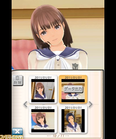 『NEWラブプラス』体験版でカノジョの写真を撮りまくれ！_09