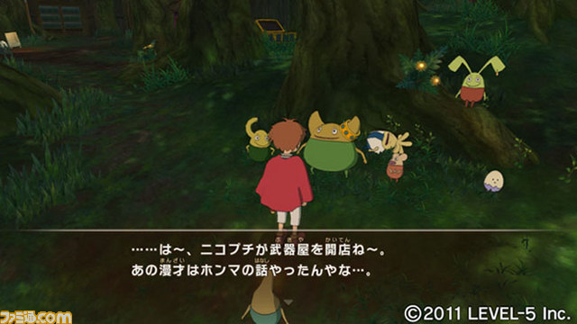 『二ノ国 白き聖灰の女王』特別ダウンロードコンテンツ配信スタート_03