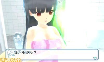 『女の子と密室にいたら○○しちゃうかもしれない。』4人目の主要キャラは学級委員長_06