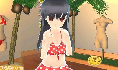 『女の子と密室にいたら○○しちゃうかもしれない。』4人目の主要キャラは学級委員長_10