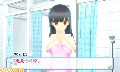 『女の子と密室にいたら○○しちゃうかもしれない。』4人目の主要キャラは学級委員長_04