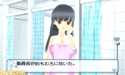 『女の子と密室にいたら○○しちゃうかもしれない。』4人目の主要キャラは学級委員長_05