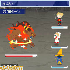『ファイナルファンタジー ブリゲイド』もうひとつのクリスタルの物語がいま、始まる_03