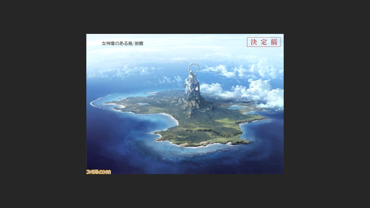 ドットハック セカイの向こうに の魅力に迫る 第2回 The World 最新の姿とは ファミ通 Com ドットハック セカイの向こうに の魅力に迫る 第2回 The World 最新の姿とは ファミ通 Com