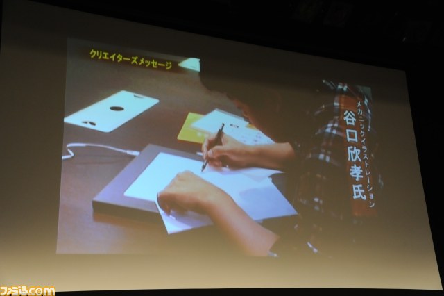“ソラトロボ感謝祭 それから2012”イベントリポート――“リトルテイルブロンクス”の世界で、そう遠くないうちに……？_09