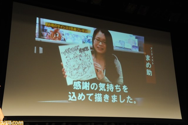 “ソラトロボ感謝祭 それから2012”イベントリポート――“リトルテイルブロンクス”の世界で、そう遠くないうちに……？_11