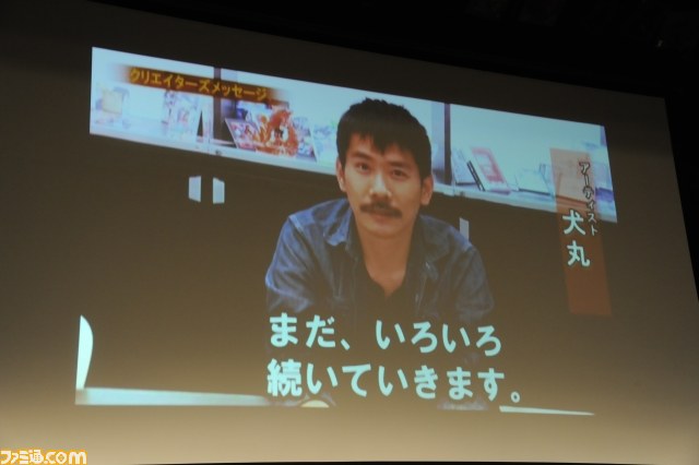 “ソラトロボ感謝祭 それから2012”イベントリポート――“リトルテイルブロンクス”の世界で、そう遠くないうちに……？_13