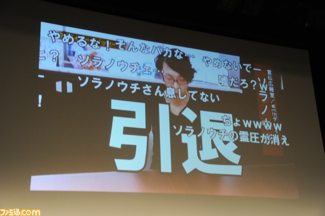 “ソラトロボ感謝祭 それから2012”イベントリポート――“リトルテイルブロンクス”の世界で、そう遠くないうちに……？_15