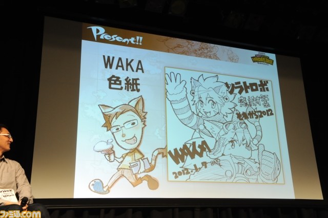 “ソラトロボ感謝祭 それから2012”イベントリポート――“リトルテイルブロンクス”の世界で、そう遠くないうちに……？_25