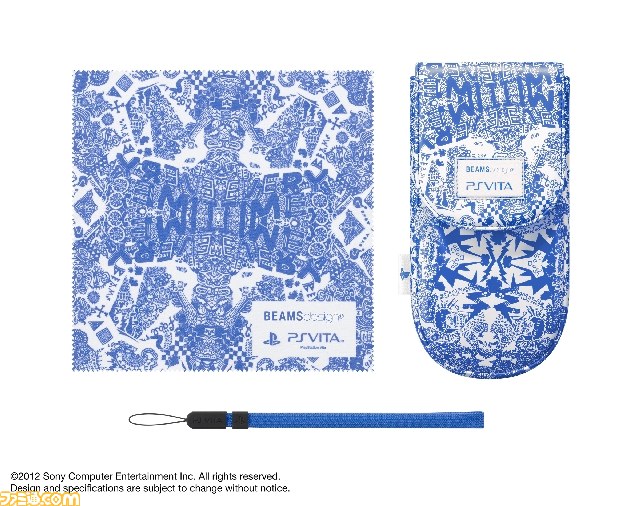 BEAMSのコラボレートレーベル＜BEAMSdesign＞プロデュースによるPlayStation Vitaのポーチセットが発売決定_04