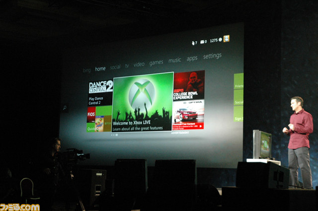 マイクロソフトによるCES最後のキーノートでバルマー氏が熱く語る、PC版Kinectの発売も明らかに【CES 2012】_12