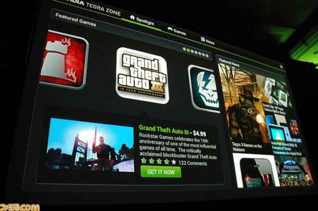 NVIDIAがプレスカンファレンスを実施、タブレット端末は“Tegra3”で魅力的なゲーム機になる！【CES 2012】_10