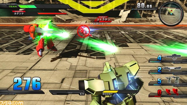 『機動戦士ガンダム エクストリームバーサス』ダウンロードコンテンツ続々！【1月11日配信開始＆1月26日から配信予定】_24