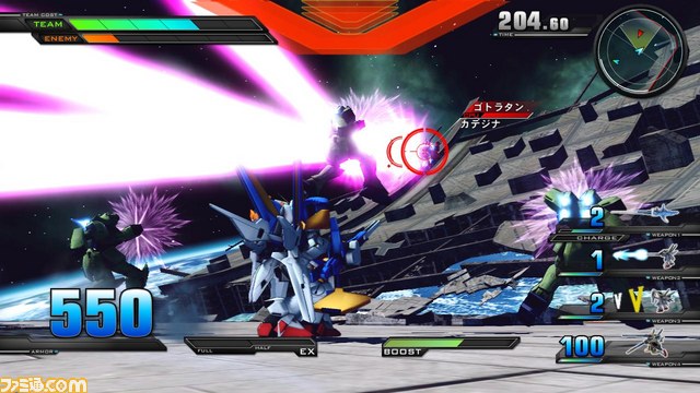 『機動戦士ガンダム エクストリームバーサス』ダウンロードコンテンツ続々！【1月11日配信開始＆1月26日から配信予定】_29