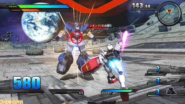 『機動戦士ガンダム エクストリームバーサス』ダウンロードコンテンツ続々！【1月11日配信開始＆1月26日から配信予定】_37