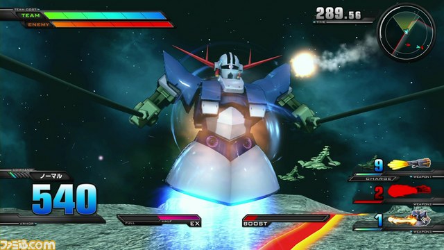 『機動戦士ガンダム エクストリームバーサス』ダウンロードコンテンツ続々！【1月11日配信開始＆1月26日から配信予定】_60