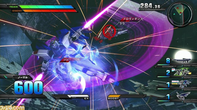 『機動戦士ガンダム エクストリームバーサス』ダウンロードコンテンツ続々！【1月11日配信開始＆1月26日から配信予定】_64