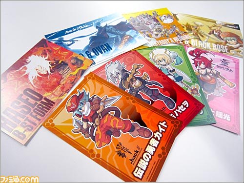 “ソラトロボ感謝祭 それから2012”の先行販売グッズがCC2STOREで販売開始_01