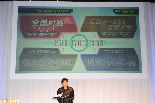 全国大会の開催も発表！　『ガンスリンガー ストラトス』スクエニ特別内覧会リポート_12