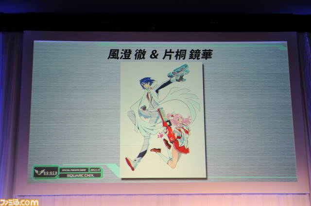 全国大会の開催も発表！　『ガンスリンガー ストラトス』スクエニ特別内覧会リポート_14