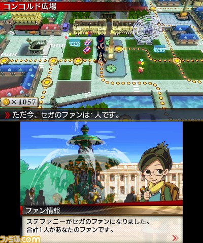 『リズム怪盗R 皇帝ナポレオンの遺産』発売直前の最新情報を公開【動画あり】_05