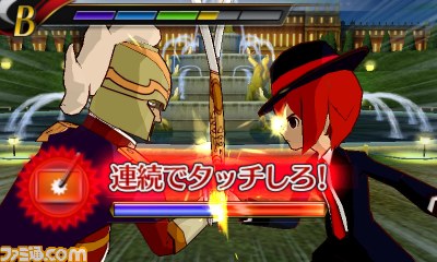『リズム怪盗R 皇帝ナポレオンの遺産』発売直前の最新情報を公開【動画あり】_43