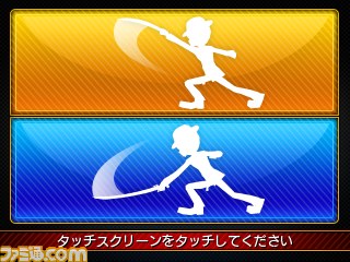 『リズム怪盗R 皇帝ナポレオンの遺産』発売直前の最新情報を公開【動画あり】_45