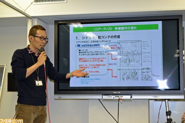 『ドットハック セカイの向こうに』は“松山洋の新たなチャンネル”が感じられる作品に――学生向け特別講義が開催_03