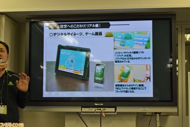 『ドットハック セカイの向こうに』は“松山洋の新たなチャンネル”が感じられる作品に――学生向け特別講義が開催_09