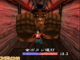 『ライジング ザン ザ・サムライガンマン』の緊急プレゼントキャンペーンがスタート_05