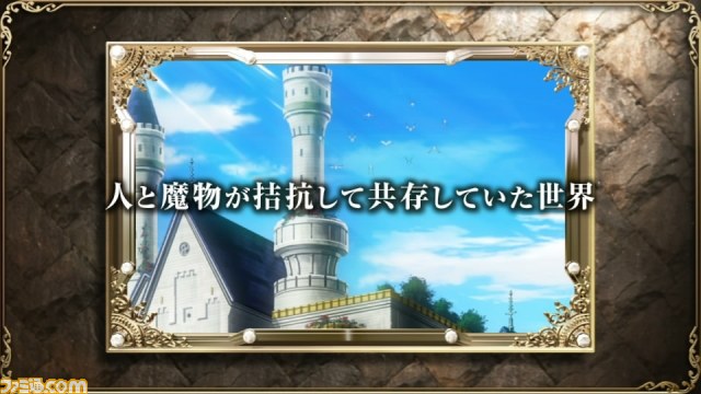 『CODE OF PRINCESS(コード･オブ･プリンセス)』発売日が決定　最新PVも公開_02