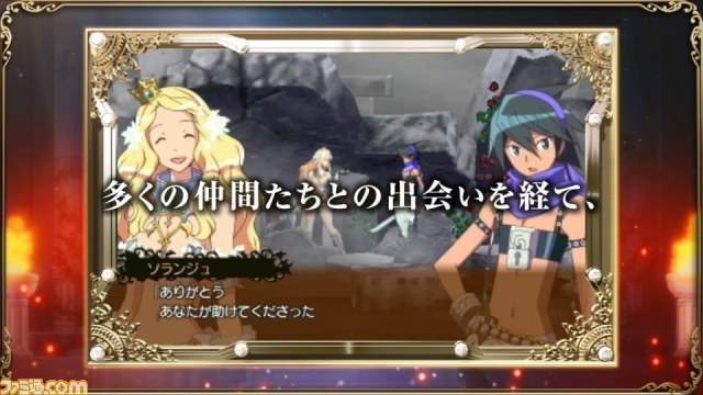 『CODE OF PRINCESS(コード･オブ･プリンセス)』発売日が決定　最新PVも公開_12