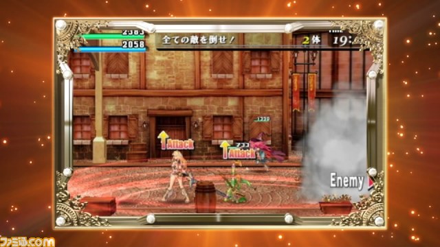 『CODE OF PRINCESS(コード･オブ･プリンセス)』発売日が決定　最新PVも公開_15