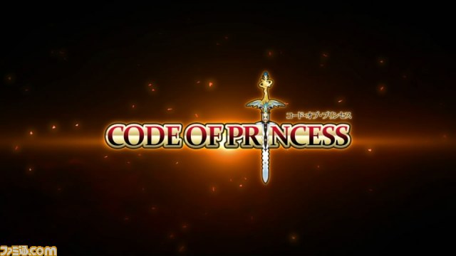 『CODE OF PRINCESS(コード･オブ･プリンセス)』発売日が決定　最新PVも公開_17