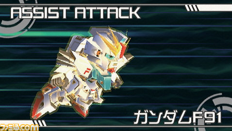 『グレイトバトル フルブラスト』アポロガイスト、タイラント、デュエルガンダムも登場_12