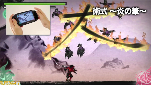 『墨鬼 SUMIONI』の最新映像“タッチアクション編”が公開_02
