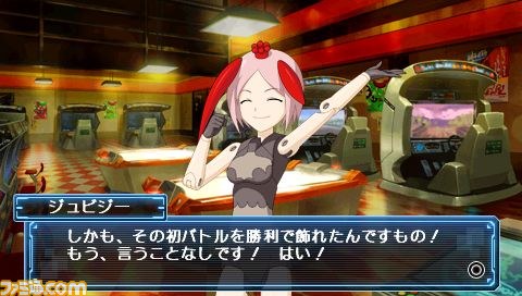武装神姫バトルマスターズMk.2』の“神姫カタログMk.2>>6、7号”が