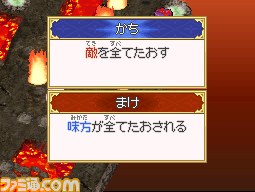 ポケモン×コーエーテクモゲームスのコラボ作品『ポケモン＋ノブナガの野望』の最新情報を公開_07